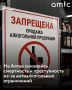 ���������� ����� ��������� ���������� � ������������ ��-�� ��������������� ��������
