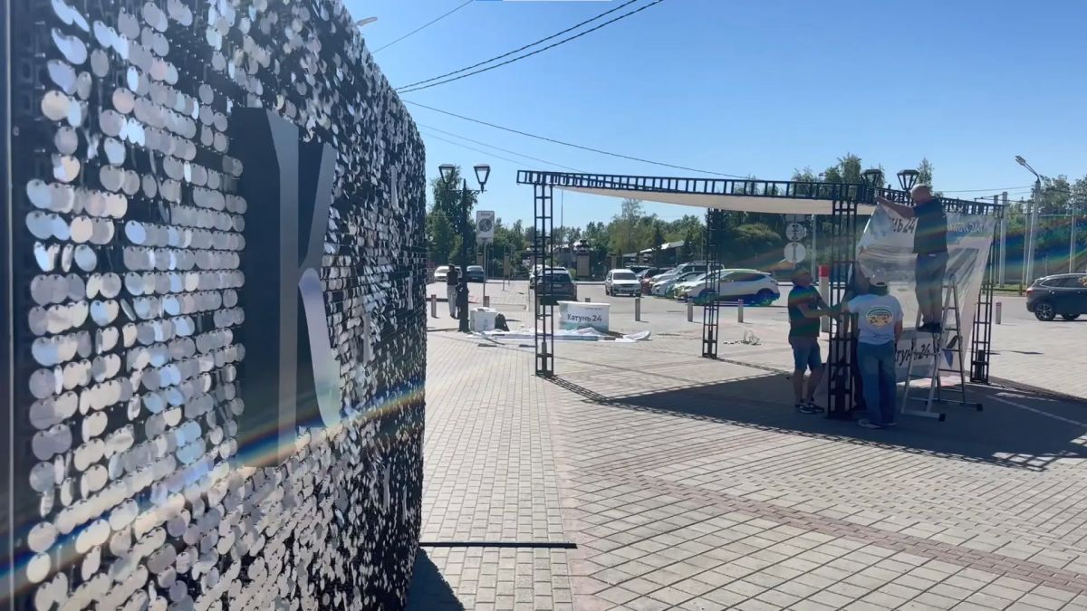Разворачиваем выездную студию «Катунь 24» на улице Мало-Тобольской в Барнауле Разворачиваем выездную студию «Катунь 24» на улице Мало-Тобольской в Барнауле