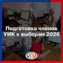 �������� ������ ��� �� ���������� � ������� ��������� ��������������� ���� �������� � ��������� ����