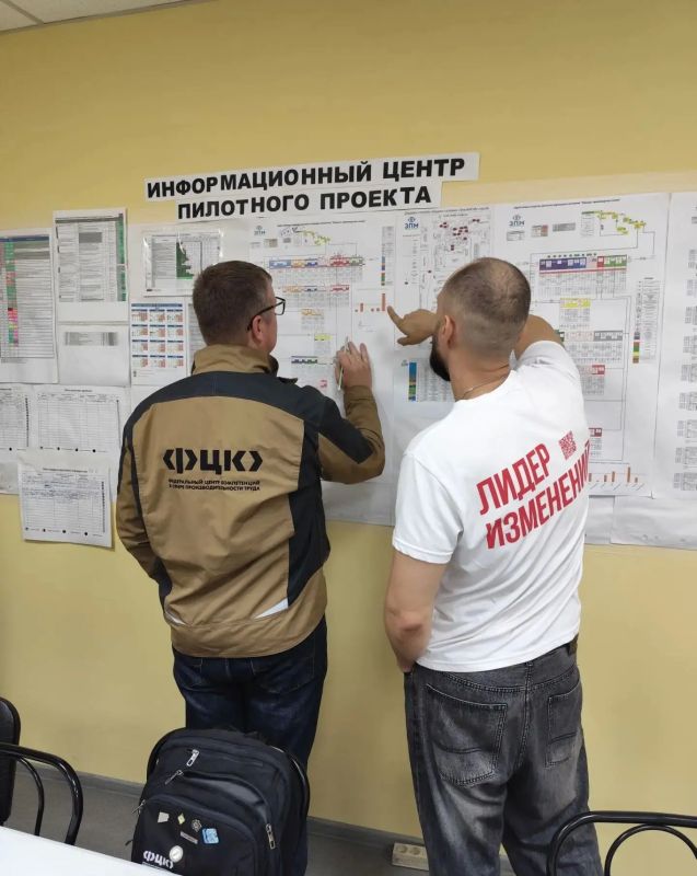 Региональный центр компетенций Алтайского края в пятый раз успешно прошел сертификацию по федеральным критериям