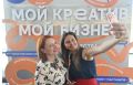 ������ �������: � ��������� ���� � � ��� ����� ��� ��������� ����������� � ����������� ���������� ���������