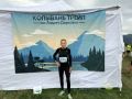 «Колывань Трейл имени Андрея Дерксена» собрал в Курьинском районе 370 человек