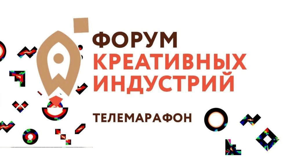 Авторы необычных проектов в прямом эфире «Катунь 24»