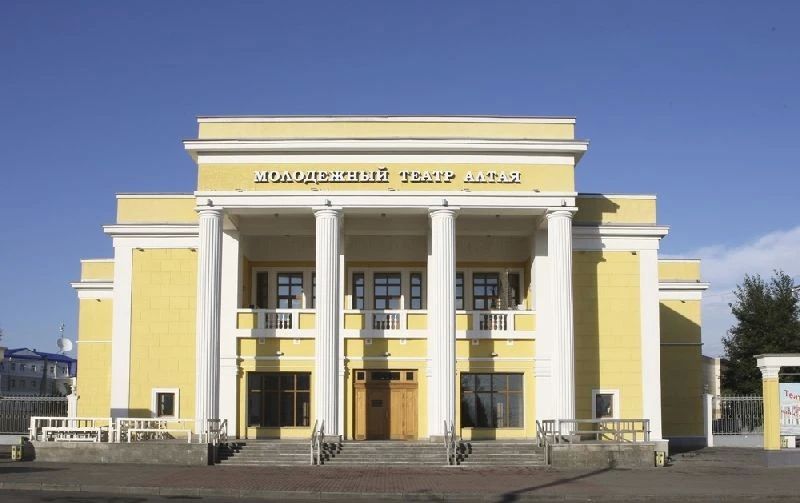Молодёжный театр Алтая стал пилотной организацией в регионе по проведению чтецких программ для школьников и студентов Молодёжный театр Алтая стал пилотной организацией в регионе по проведению чтецких программ для школьников и студентов