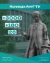 Колледж АлтГТУ ждёт абитуриентов до 15 августа!