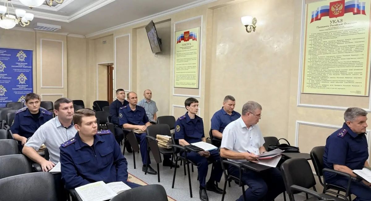В следственном управлении СК России по Алтайскому краю состоялось оперативное совещание по раскрытию и расследованию преступлений прошлых лет В следственном управлении СК России по Алтайскому краю состоялось оперативное совещание по раскрытию и расследованию преступлений прошлых лет