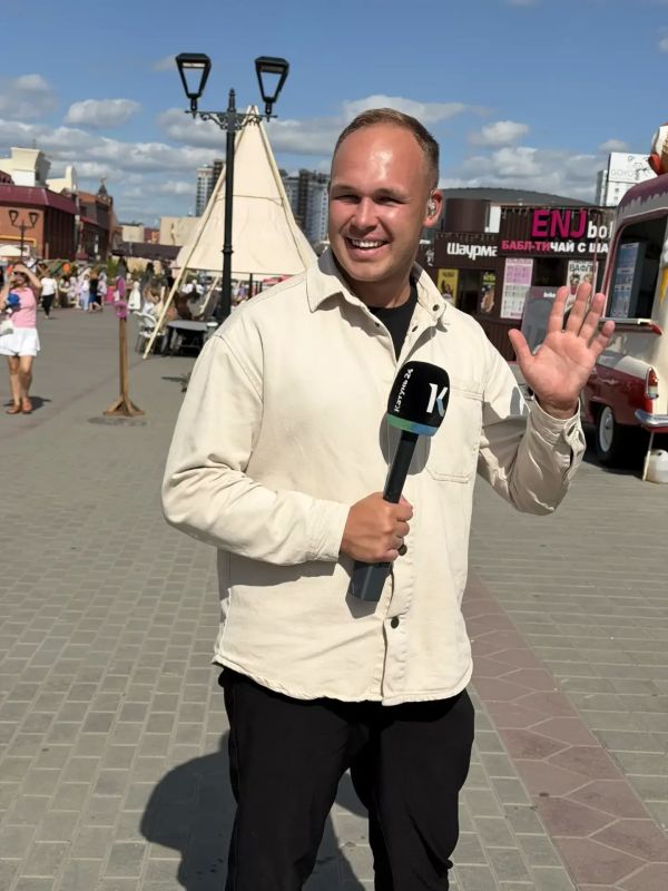 Завершили наш большой телемарафон! Он длился 5 часов 20 минут Завершили наш большой телемарафон! Он длился 5 часов 20 минут