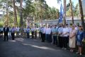 25-летний юбилей Российской телевизионной и радиовещательной сети
