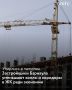 Стоимость барнаульских новостроек достигла запредельных значений, и покупатели отказываются от приобретения квартир