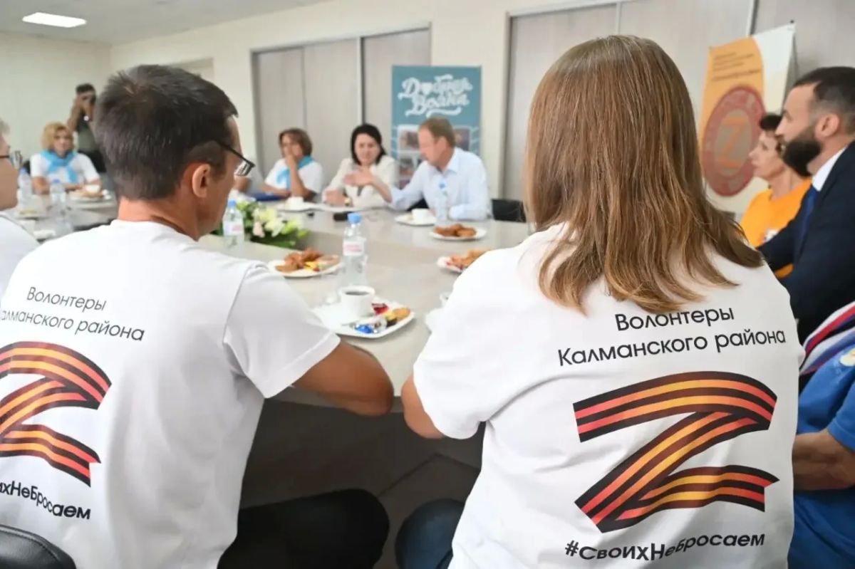 Виктор Томенко: В Калманском районе встретился с жителями, которые активно участвуют в добровольческих проектах Виктор Томенко: В Калманском районе встретился с жителями, которые активно участвуют в добровольческих проектах