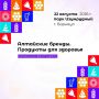 ������� ������ ��������� �������: 22 ������� � �������� ��������� ��������� V �������� ���������