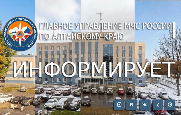 На территории региона продлен штормпрогноз по аномальной жаре