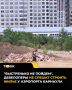 Застройка земли у аэропорта Барнаула может начаться через несколько лет