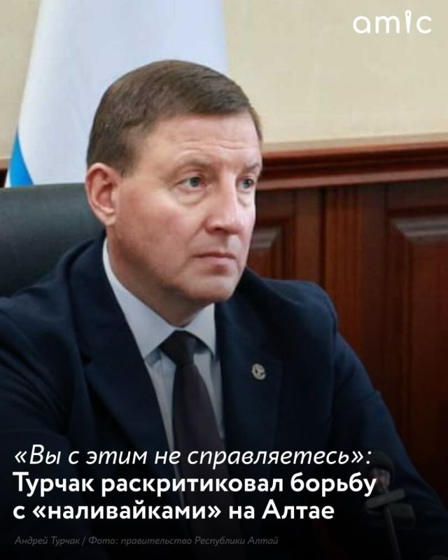 Пять месяцев прошло с момента, когда в Республике Алтай ввели ставший легендарным «полусухой закон», существенно ограничивший дни и часы продажи алкоголя, а также возможные места торговли