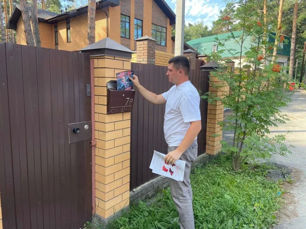 Мероприятия по обеспечению мер пожарной безопасности продолжаются в Барнауле Мероприятия по обеспечению мер пожарной безопасности продолжаются в Барнауле