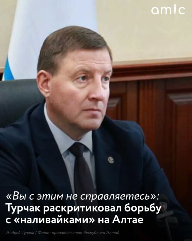 Пять месяцев прошло с момента, когда в Республике Алтай ввели ставший легендарным «полусухой закон», существенно ограничивший дни и часы продажи алкоголя, а также возможные места торговли