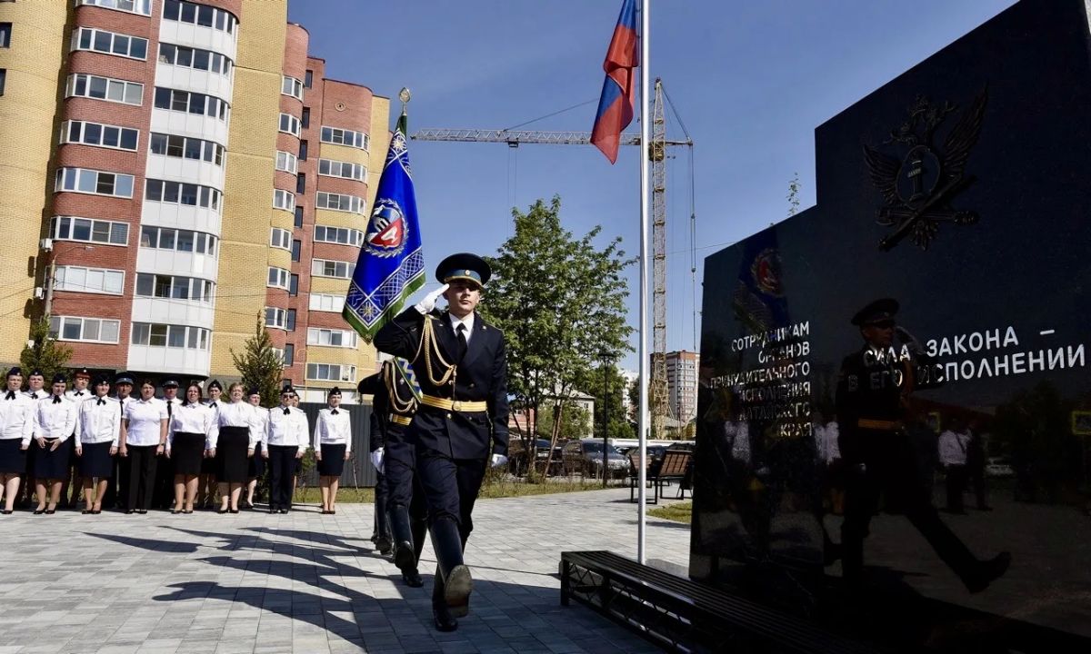 Сегодня рассказываем о необычном месте, связанном со службой судебных приставов в Алтайском крае