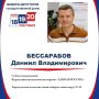 ������ ���������� ��������������� ���������� � �������� ��������������� ���� �� ������������� �������������� �������������� ������ �44