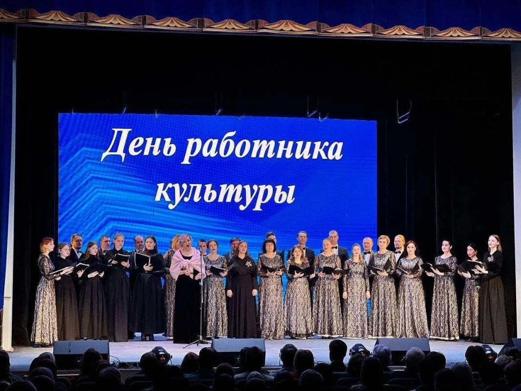 Муниципальному академическому хору Рубцовска присвоено звание заслуженного коллектива Алтайского края Муниципальному академическому хору Рубцовска присвоено звание заслуженного коллектива Алтайского края