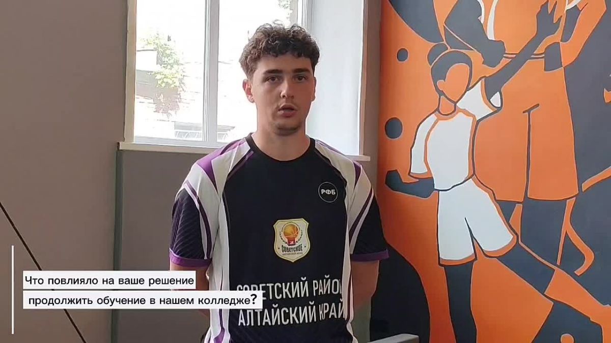 Вступительные испытания в Бийском педагогическом колледже им. Д. И. Кузнецова подошли к концу! Сейчас подводятся их итоги