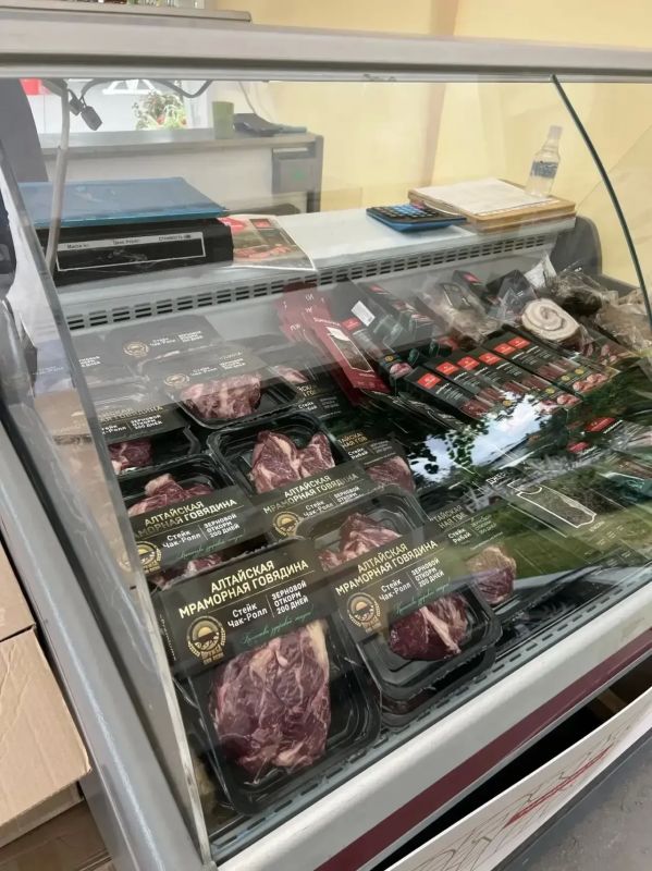 Сыр, мед, масла, травяные чаи, мясные изделия, конфеты из амаранта представили производители Алтайского края на гастрономическом фестивале «Вкусы России» в Москве Сыр, мед, масла, травяные чаи, мясные изделия, конфеты из амаранта представили производители Алтайского края на гастрономическом фестивале «Вкусы России» в Москве
