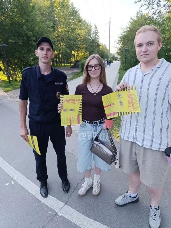 В Барнауле сотрудники полиции провели масштабный День профилактики В Барнауле сотрудники полиции провели масштабный День профилактики