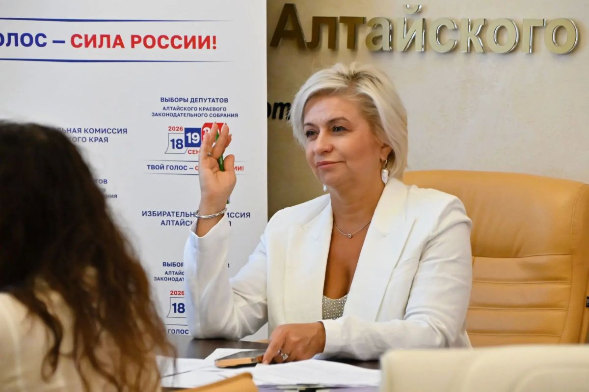 Состоялось 117-е заседание Избирательной комиссии Алтайского края Состоялось 117-е заседание Избирательной комиссии Алтайского края