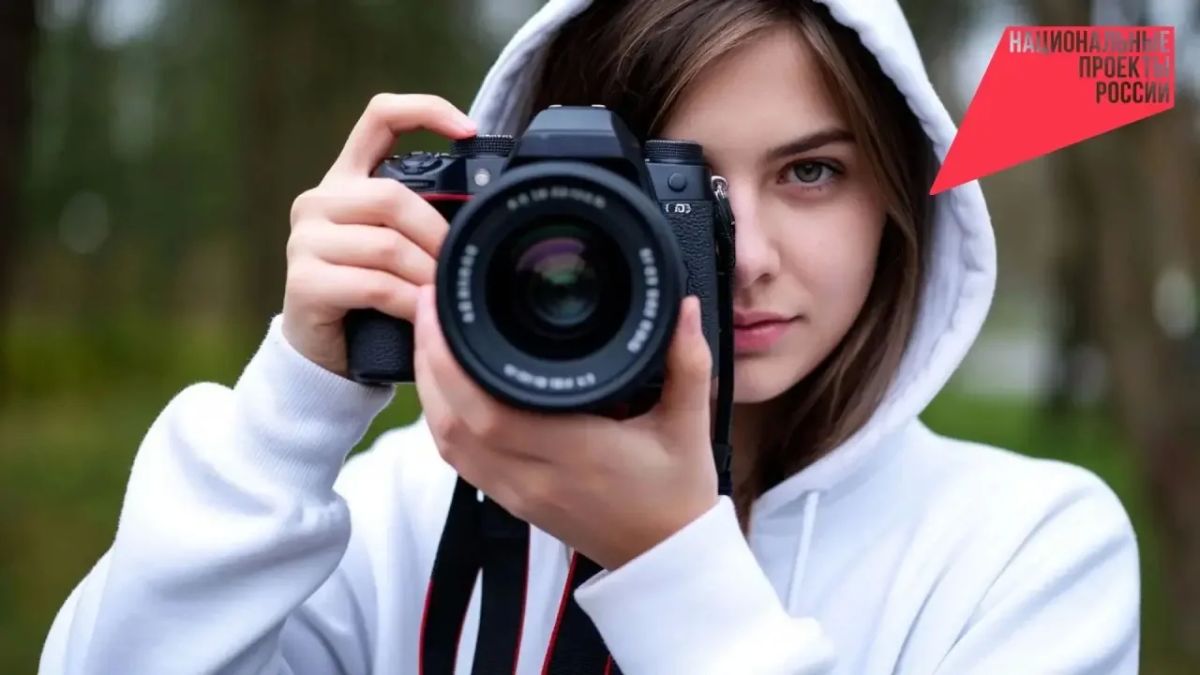 Прими участие в ежегодном региональном фотоконкурсе «Национальные проекты в Алтайском крае: здесь и сейчас»