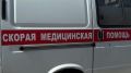 Пьяный мужчина угрожал медикам скорой помощи в Рубцовске