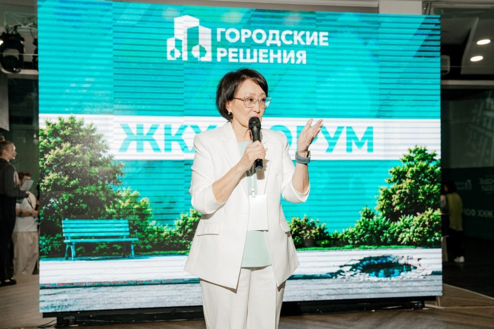"Касается каждого жителя страны ": ЖКХ-форум "Новых людей" прошел в Барнауле "Касается каждого жителя страны ": ЖКХ-форум "Новых людей" прошел в Барнауле