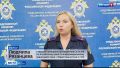По факту взрыва газа в квартире двухэтажного дома в Славгороде возбуждено уголовное дело