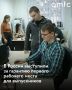 Госдуме предложили обеспечить каждому выпускнику вуза или колледжа первым рабочим местом по его специальности