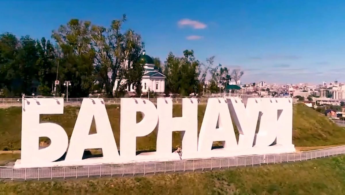 Компания МТС обновила сеть фиксированной связи в домах Железнодорожного и Октябрьского районов Барнаула