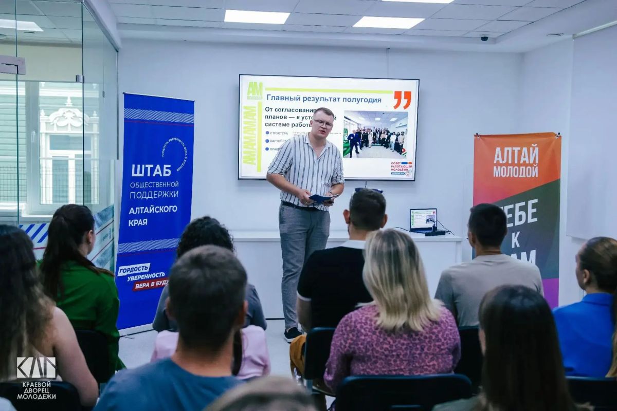 Командный квест «Наследие Демидова» прошел в Алтайском крае Командный квест «Наследие Демидова» прошел в Алтайском крае