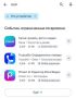 Приложения маркетплейса Ozon пропали из магазина Google Play