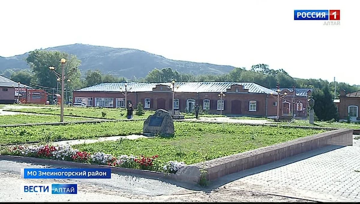 16 августа Змеиногорск отметит 290-летие