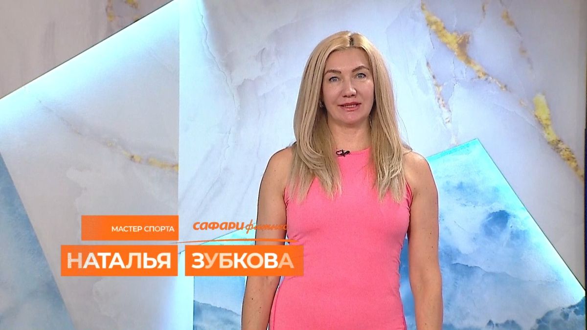 Спина как после хорошего массажа — звучит заманчиво, особенно если шея зажата, между лопатками всё словно окаменело, а поясница постоянно ноет Спина как после хорошего массажа — звучит заманчиво, особенно если шея зажата, между лопатками всё словно окаменело, а поясница постоянно ноет