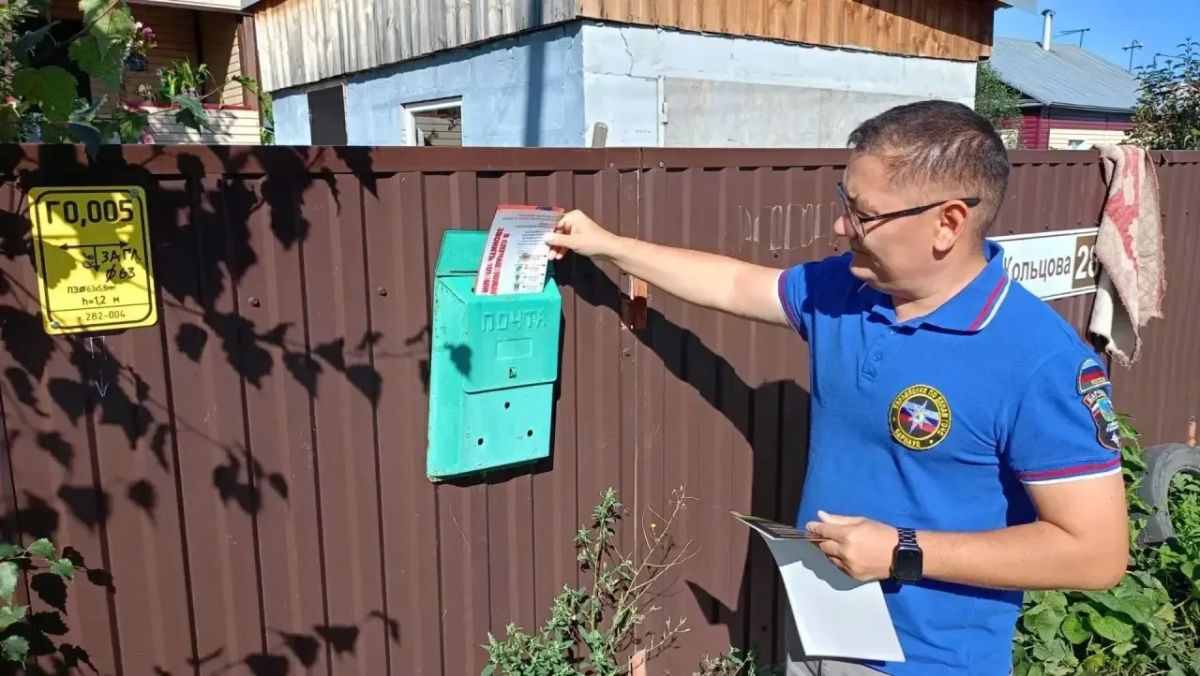 В Барнауле усилены меры по обеспечению пожарной безопасности и безопасности на водных объектах в выходные дни В Барнауле усилены меры по обеспечению пожарной безопасности и безопасности на водных объектах в выходные дни