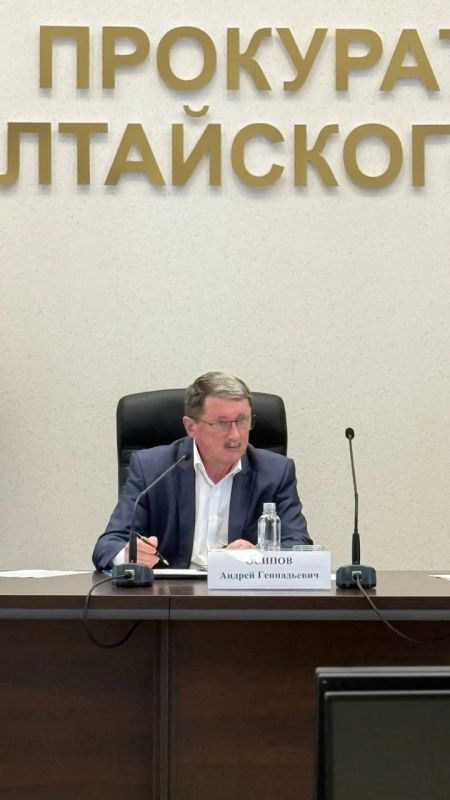 В прокуратуре Алтайского края прошло мероприятие по вопросам соблюдения прав субъектов предпринимательской деятельности в сфере закупок для обеспечения государственных и муниципальных нужд В прокуратуре Алтайского края прошло мероприятие по вопросам соблюдения прав субъектов предпринимательской деятельности в сфере закупок для обеспечения государственных и муниципальных нужд
