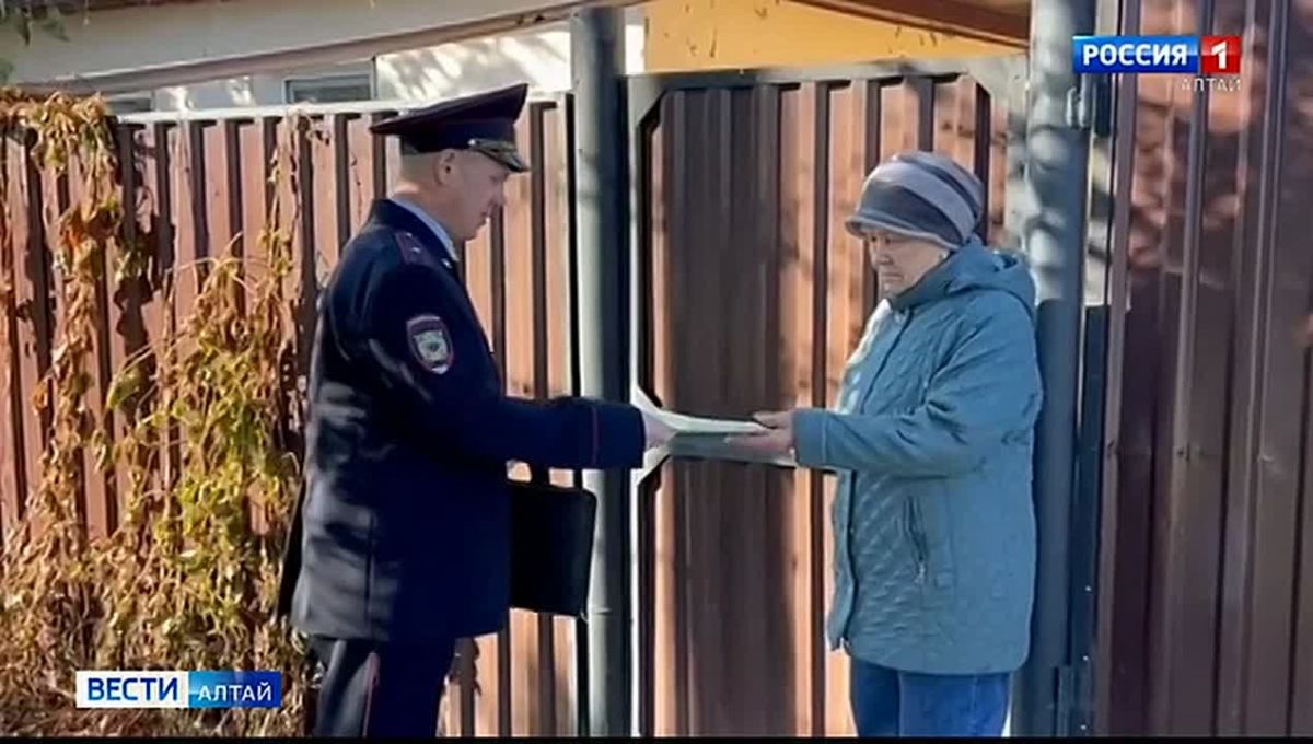 Алтайские полицейские борются за звание «Народного участкового»