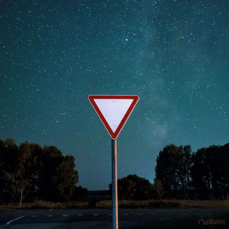 Когда небо рисует огни. Педагог «ITкуб Когда небо рисует огни. Педагог «ITкуб