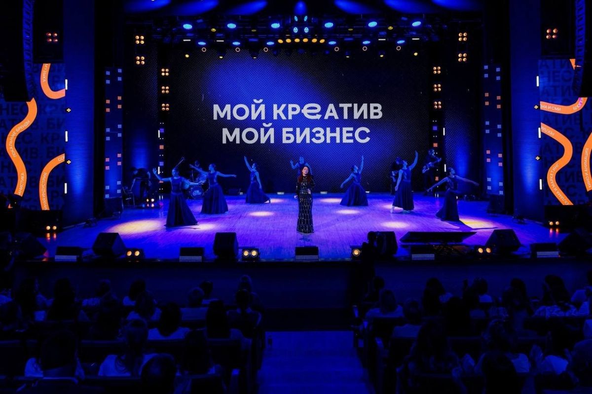 Креатив становится бизнесом: как прошёл форум креативных индустрий в Барнауле Креатив становится бизнесом: как прошёл форум креативных индустрий в Барнауле