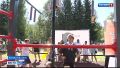 Более 20 тысяч человек стали гостями музыкального фестиваля «Шум Катуни»