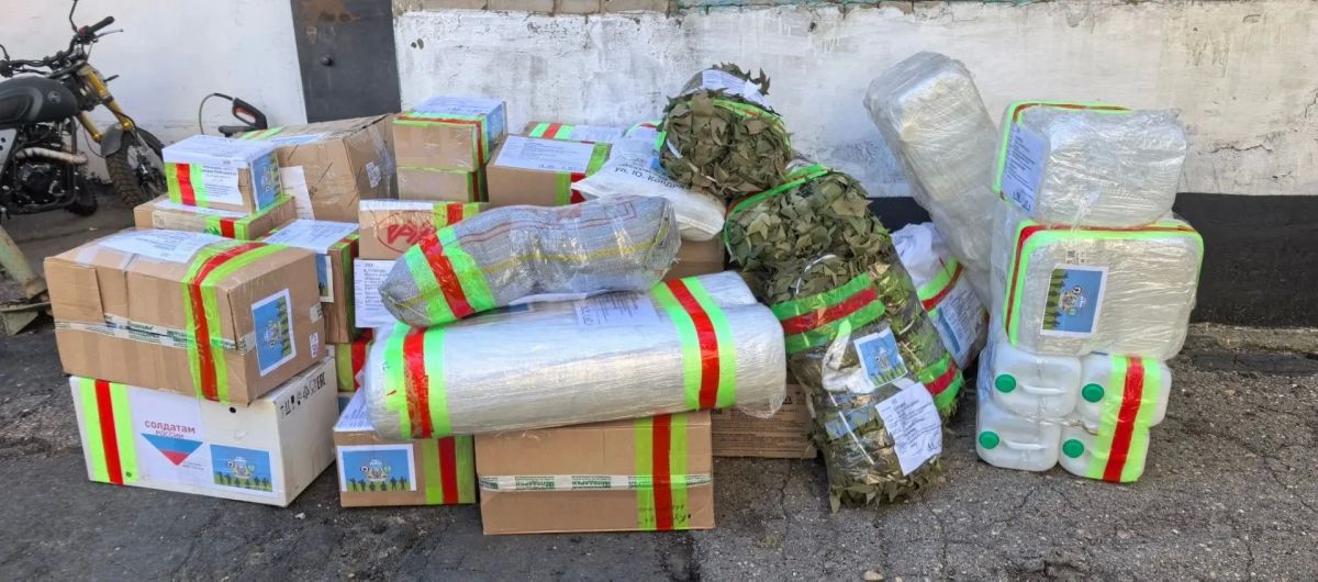 Волонтёры «Союза десантников» отправили очередную партию гуманитарной помощи бойцам в зону СВО Волонтёры «Союза десантников» отправили очередную партию гуманитарной помощи бойцам в зону СВО