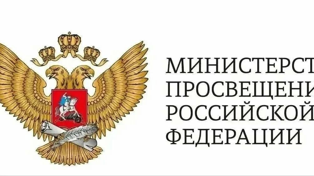 #Новости_МП. Количество заявлений в педагогические вузы в 2026 году стало на 185 тысяч больше, чем годом ранее