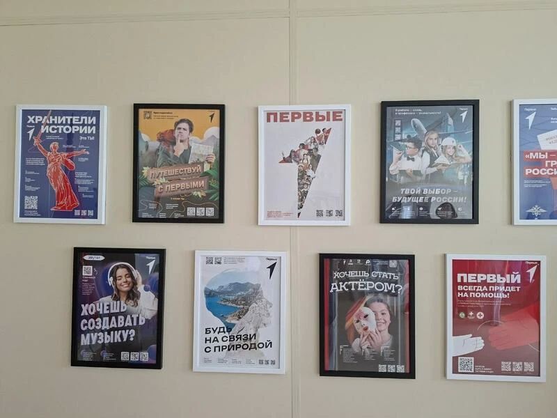 алтайском городе Заринске подходит к финалу капитальный ремонт сразу двух школ — №2 и №15 алтайском городе Заринске подходит к финалу капитальный ремонт сразу двух школ — №2 и №15