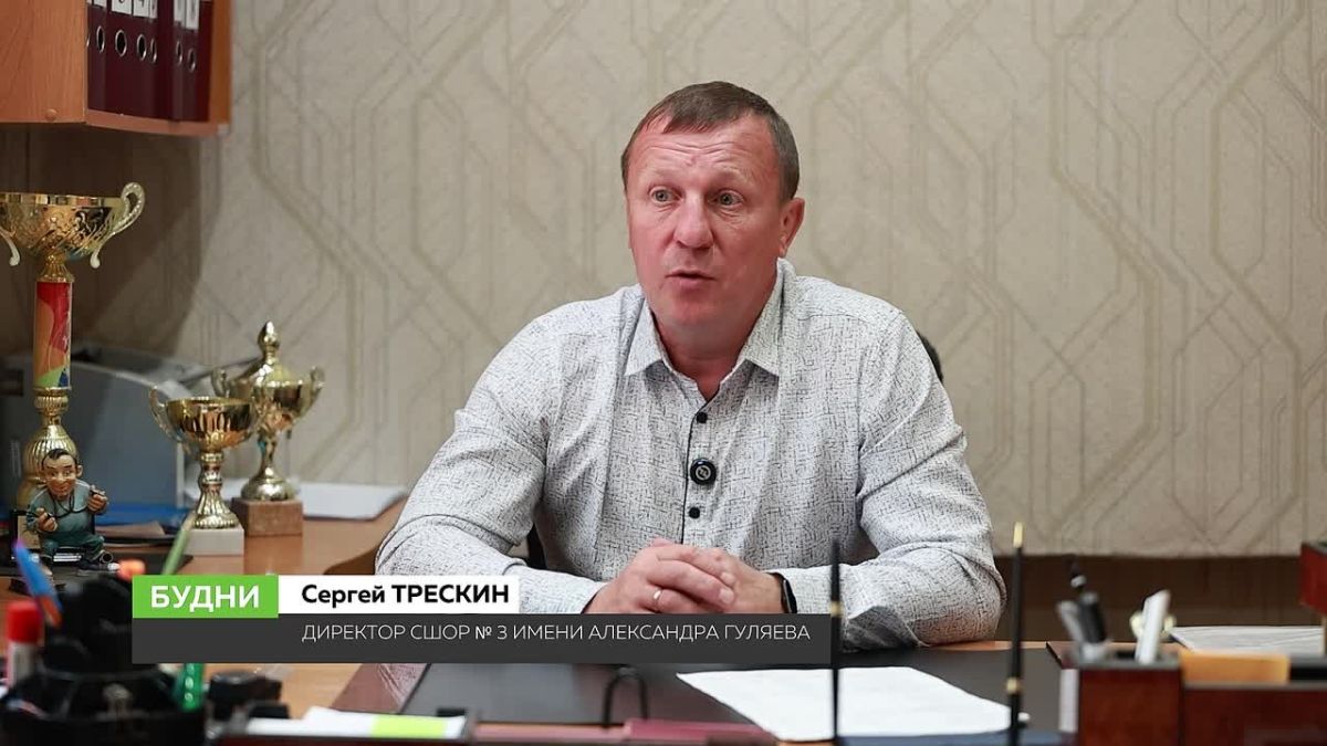 Серьёзную дату - 80 лет отметил почётный директор 3-й спортивной школы Александр Гуляев