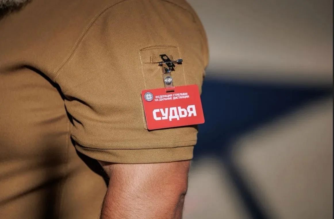 В стрелково-спортивном комплексе «Алтайский стрелок» в Калманском районе состоялся Чемпионат Сибири по стрельбе на дальние дистанции, по дисциплине: «винтовка с ручным перезаряжением 100-1200м» В стрелково-спортивном комплексе «Алтайский стрелок» в Калманском районе состоялся Чемпионат Сибири по стрельбе на дальние дистанции, по дисциплине: «винтовка с ручным перезаряжением 100-1200м»