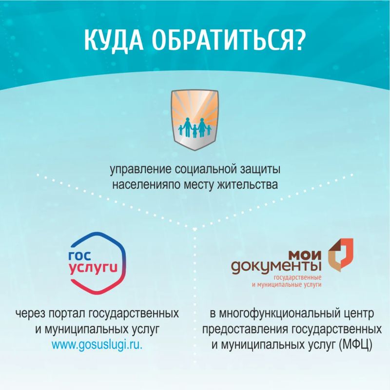 Рассказываем, как оформить звание "Ветеран труда" Рассказываем, как оформить звание "Ветеран труда"