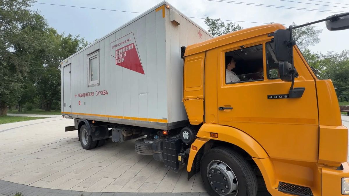 Мобильный флюорограф проведет обследование жителей Барнаула в парке «Изумрудный»